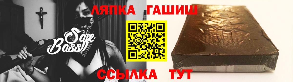 Елец  Гашиш 40% ТГК  где найти наркотики  ГАШИШ гашик  Вход с VPN 
