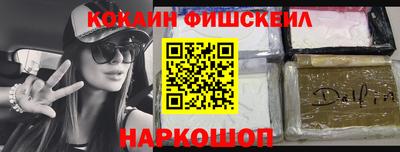 мескалин Гай