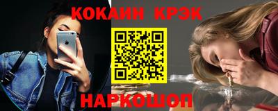 эйфоретик Гагарин