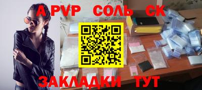мескалин Гай