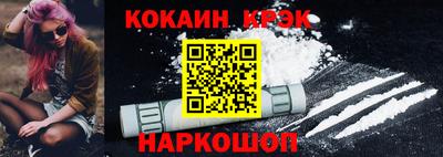 эйфоретик Гагарин