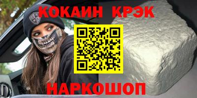 мескалин Гай
