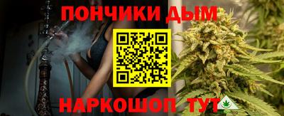 мескалин Гай