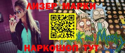мефедрон VHQ Гатчина