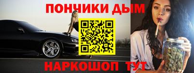 эйфоретик Гагарин