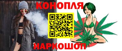 мефедрон VHQ Гатчина