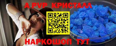 мескалин Гай