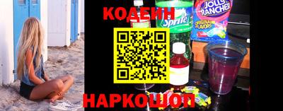 эйфоретик Гагарин