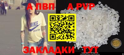 эйфоретик Гагарин