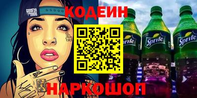 эйфоретик Гагарин