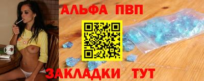 мескалин Гай