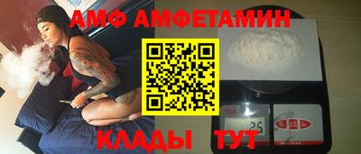 эйфоретик Гагарин