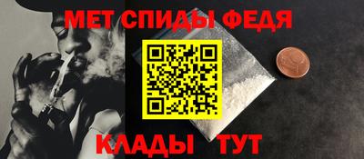 эйфоретик Гагарин