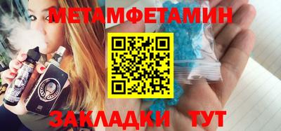 эйфоретик Гагарин