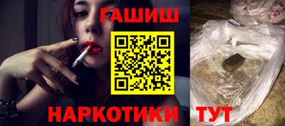 мескалин Гай