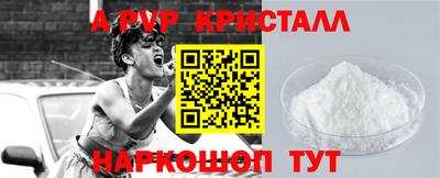 мескалин Гай