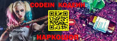 мескалин Гай