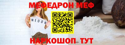 эйфоретик Гагарин