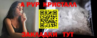 эйфоретик Гагарин