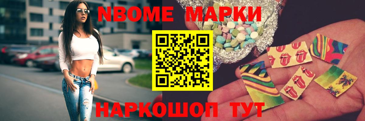 LSD-25 экстази ecstasy  ЛСД экстази кислота  Вход с VPN  Елец 